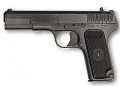 Пистолет газобаллонный многозарядный МР-656К ТТ